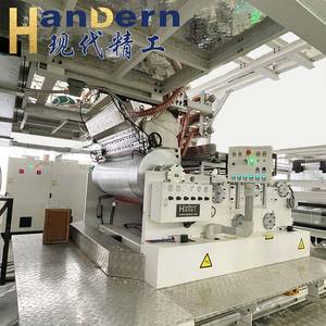 सूखी प्रक्रिया लिथियम आयन बैटरी डायाफ्राम कास्टिंग मशीन स्क्रू के लिए पेंच - Product Image 2