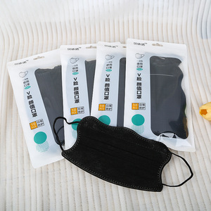 Masque facial jetable 3 couches en tissu meltblown, protection contre la poussière, usage adulte - Product Image 4