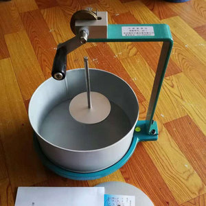 Testeur numérique d'angle de pente naturelle QR-1 pour la fluidité et la stabilité du sol et du sable, pour l'essai et la caractérisation - Product Image 2