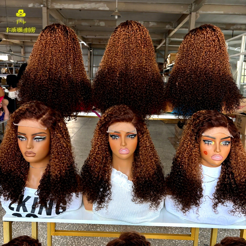 Boucles Profondes