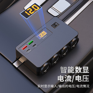 Car Cigarette Lighter <b>Socket</b> 1 To 4 Expansion Digital Voltage Display USB Charger 12V 24V <b>Universal</b> Black - Product Image 1