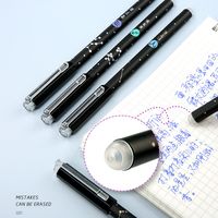 X1028-2 12 Set Pulpen Gel yang Dapat Dihapus dengan 12 Konstelasi Cocok untuk Siswa Sekolah Dasar, Pulpen Promosi 0.5MM Hitam dan Biru