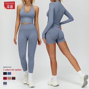 ชุดออกกำลังกายผู้หญิง <span class=keywords><strong>Yali</strong></span> Seamless ทรง I แบบไร้รอยต่อ รุ่น Solid Beauty Back ชุด 2 ชิ้น สำหรับโยคะและฟิตเนส ผลิตจากผ้าสแปนเด็กซ์/ไนลอน ป้องกันรอยยับ รุ่น TZ7725 - Product Image 2
