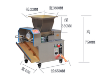 Machine commerciale automatique en acier inoxydable pour la division et la façonnage de pâtes, idéale pour les pains vapeur et les raviolis, moteur, capacité de 60 pièces/minute