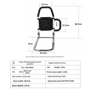 Soporte de Apoyo para Levantarse de la Cama Plegable, para Ancianos y Mujeres Embarazadas, Ayuda para Girarse, Ciudad de Foshan - Product Image 4