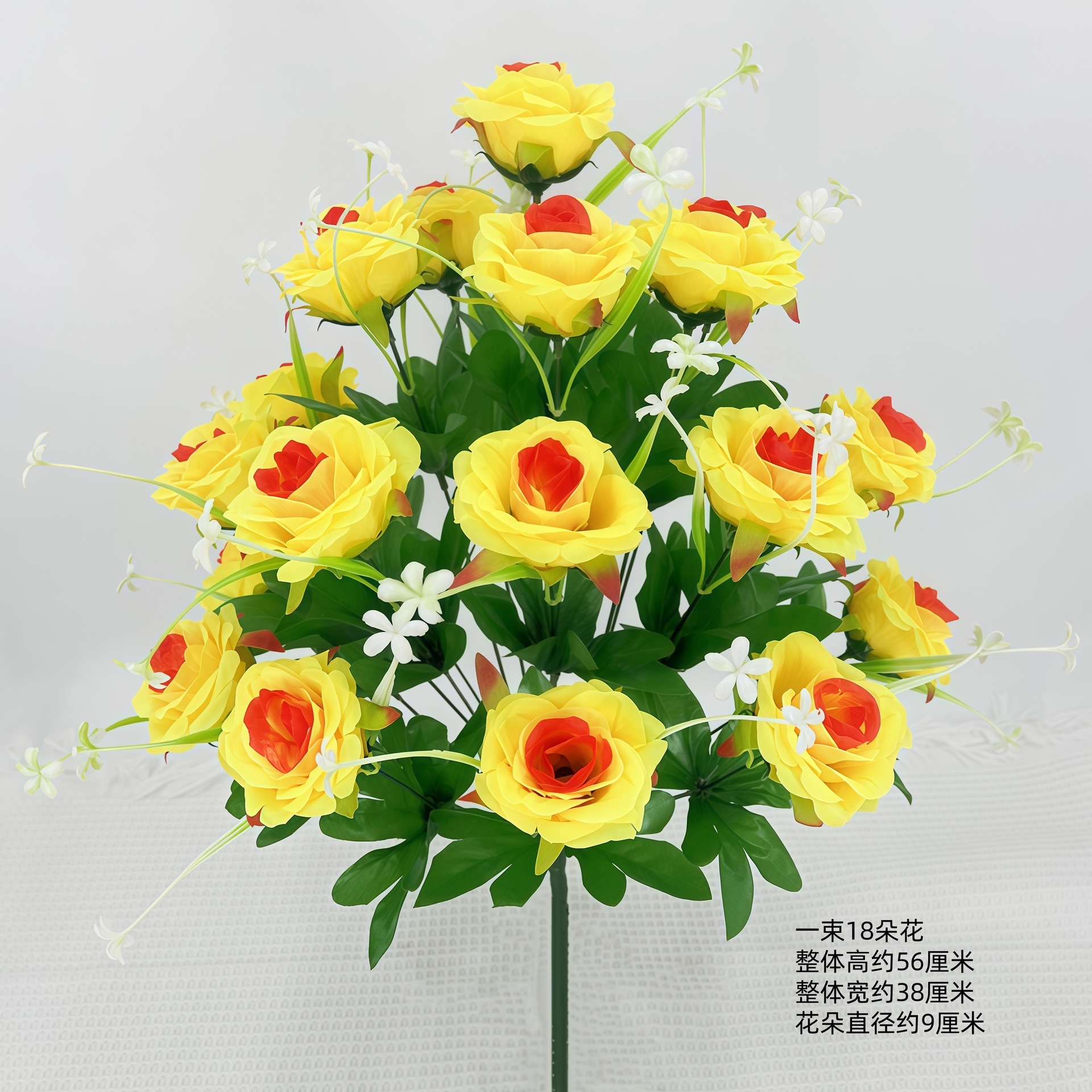 18 tiges hautes princesse rose coeur rouge jaune