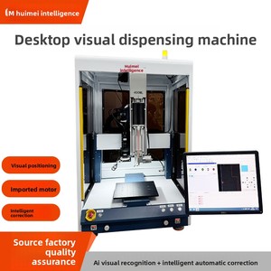 Hoàn toàn tự động CCD tầm nhìn định vị máy pha chế độ chính xác cao điều chỉnh thông minh nhập khẩu động cơ tốc độ cao keo - Product Image 4