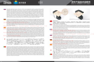 Mini scie sauteuse Big Power à bras d'arc en métal - Product Image 4