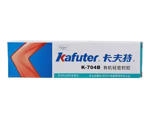 Kafuter K-704B便宜的黑色工业胶密封胶硅橡胶