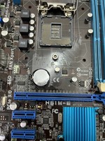 Motherboard Quad-core H61M-E LGA 1155 Micro ATX Form Factor INTER H61