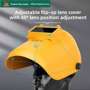 نظارات لحام محمولة من وينز، قناع واقي للوجه، نظارات واقية طراز W2860 غير ذاتية التعتيم، مقاس الخرطوشة <span class=keywords><strong>10</strong></span> 3 - Product Image 4