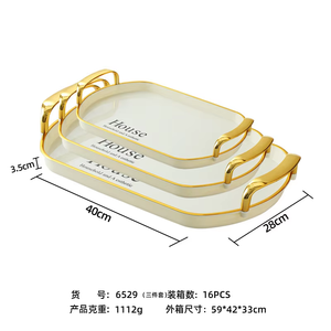 صينية تقديم فاخرة وعصرية بيضاوية مزدوجة المقبض باللونين الأبيض والذهبي، منظم لأكواب الشاي وأدوات المائدة والفواكه للاستخدام المنزلي والحفلات - Product Image 5