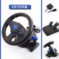 Volante de Carreras 3 en 1 con Cable para /PS2/PC, Material ABS y Accesorio de Movimiento para Juegos de Disparos