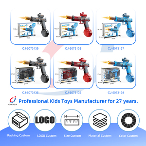 Pistolet à eau électrique en plastique Chengji Explosions Fire Small Ice Mouse, jouet pour l'été, divertissement en plein air, pistolet à eau électronique haute vitesse - Product Image 4