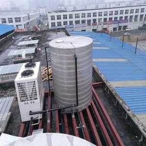 Oumailang Air Source Heat Pump Water <b>Heater</b> Storage High <b>Efficiency</b> Energy Saving For Poultry Slaughterhouse - Product Image 3