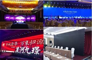 Với điện áp AC tích hợp <span class=keywords><strong>LED</strong></span> hiển thị điều khiển tất cả-trong-một linsn X102 video Bộ vi xử lý - Product Image 5