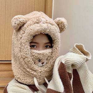 Chapeau et écharpe intégrés, nouvelle mode d'hiver, pour filles et adultes, chapeau en laine tricotée chaud pour femmes - Product Image 6