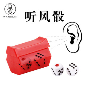 Magic <b>Talking</b> Dice Mini Magic Props Red 3.5X2.5X2CM For Tricks - Product Image 5