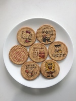 Imprimante 3d à motifs WEPRINT de gâteaux comestible, impression sur aliments