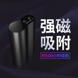 Zd42 + mạnh mẽ từ tiếng ồn-hủy bỏ ghi âm 48kHz WAV Định dạng âm thanh capeuring thiết bị với dài-khoảng cách ghi nhớ giọng nói - Product Image 5