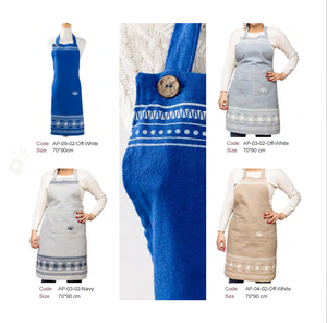 Delantales de Cocina de Algodón Egipcio - Duraderos y Transpirables, en Existencia, Tiempo de Entrega de Muestra de 7 Días para Uso Doméstico y Comercial - Product Image 2