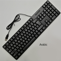 Logo personnalisé tout-en-un USB clavier de bureau français russe espagnol arabe PC ordinateur filaire Teclados Para anglais noir