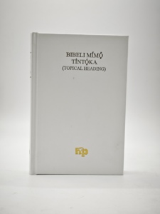 Bible Bibeli Mimo Tintoka (Sous-titre thématique) - Product Image 1