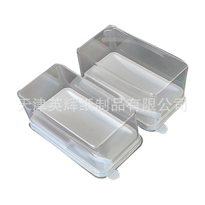 Caja Rectangular para Empacar Repostería de Tianjin Yinghui, Contenedor de Almacenamiento de Alimentos para Llevar, con Tapa Abatible, para Preservar la Frescura - Product Image 4