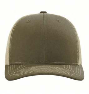 หมวกทรูเกอร์ตาข่ายโพลีเอสเตอร์ยืดห้าแผงแบบออกแบบได้หมวกฮิปฮอปและแฟชั่นแบบปักลายแบบคลาสสิกหมวกทรูเกอร์ปรับได้ - Product Image 2