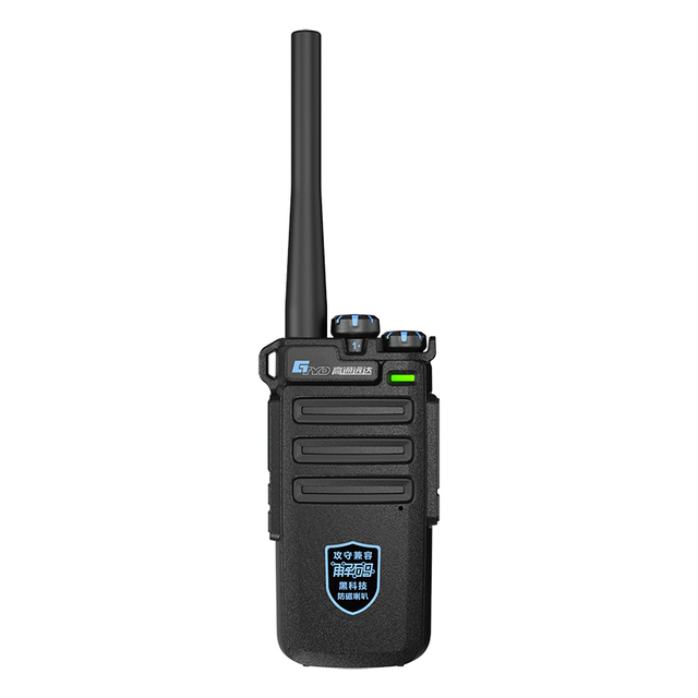 High Power 5W Handheld Two-way Radios UHF VHF Analog Walkie Talkie 16 Channels