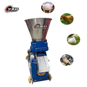 Dây đồng granulator gà, gia súc, chó, lợn, gà, vịt, Ngỗng Thức ăn viên máy, Thức ăn viên động cơ diesel - Product Image 6