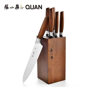 Лучший подарок 7 шт. набор кухонных ножей с блоком деревянных лазерных лучей набор точных ножей