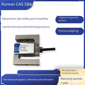 เครื่องทดสอบดั้งเดิมของ Kais สำหรับเกาหลี SBA-2tf SBA-3tf โหลดเซลล์ SBA-5tf SBS-500L SBS-1t SBS-2t SBS-5t - Product Image 3