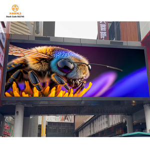 Display <span class=keywords><strong>LED</strong></span> Fisso per Esterni MLS ad Alta Luminosità Impermeabile P5 960*960mm Cartellone Pubblicitario Insegna Schermo Pubblicitario - Product Image 4