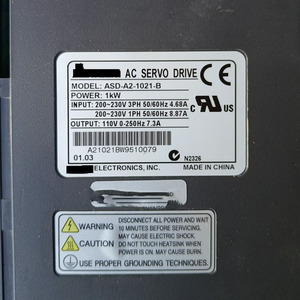 ASD-A2-1021-B  UNIDAD para - Product Image 2