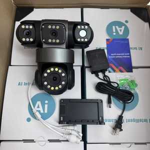 Cámara Panorámica Exterior Hi Easy de 4 Pantallas, 16MP, Rotación de 360 Grados, Cámara de Vigilancia Inalámbrica WiFi - Product Image 3