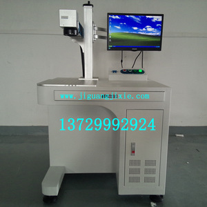 Zhong Mao Laser 20W Fiber Laser Marking Machine Metal <b>Engraving</b> For Craft Gifts And Hardware <b>Tools</b> - Product Image 5