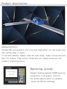 Mini Cortadora de Plasma CNC Superligera - Corta Acero de 50 mm, 110V/220V - Equipo Portátil para Corte de Metal, Fabricación de Acero y Aluminio - Product Image 5