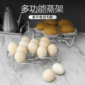 Stainless Steel Egg Steamer Rack Multi Functional Kitchen Steaming Tray With Tall Legs Food Grade Material - Product Image 4