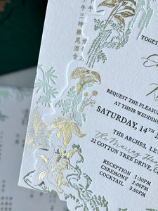 Exquisitas Tarjetas de Invitación de Boda de Papel de Arte con Tapa Dura y Grabado en Color, con Juego de Sobres para Celebración de Matrimonio - Product Image 3