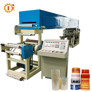Máquina de cinta adhesiva máquina de recubrimiento de cinta impresa máquina de fabricación de cinta OPP BOPP - Product Image 1