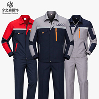 Veste et pantalon de travail réfléchissants pour l'été, uniforme de travail, combinaison de chantier personnalisée, vêtements de réparation automobile