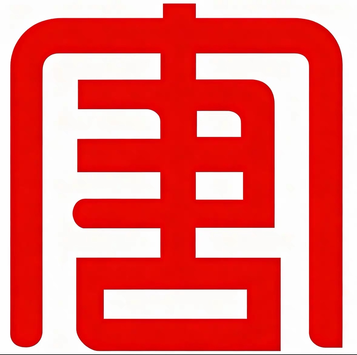 Weifang Tangcheng Musical Instrument Co., Ltd. logo