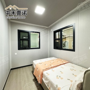 Casa Móvil Portátil <span class=keywords><strong>de</strong></span> Acero Resistente al Viento con Panel Sándwich y Tablero Metálico Tallado para Vivienda Temporal - Product Image 4