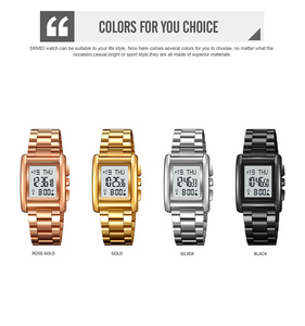 Montre numérique de luxe pour homme SKMEI 2658 Qibla <span class=keywords><strong>B</strong></span> T Connection, haute qualité, avec fonction Qibla, Azan et étanche. - Product Image 2