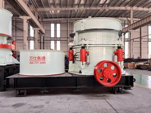 רב צילינדר חרוט חרוט קיבולת גבוהה 300 tph עבור מכונת כביסה במפעל מכירה ישירה - Product Image 3