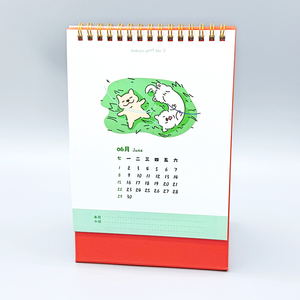 Planificateur annuel de bureau GemFully entièrement personnalisable 2025, <span class=keywords><strong>calendrier</strong></span> papier Kalendarz avec bloc-notes, matériau papier - Product Image 4