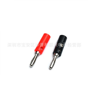 Banana Plug 4mm Red Black Plastic Connector For <b>Electrical</b> <b>Wiring</b> - Product Image 1