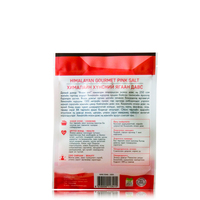 Sac en plastique imperméable à thermocollage elite 10kg ,25kg ou 50kg, pour agent chimique, à gousset latérale