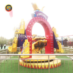 Trịnh Châu Trong Nhà Vui Chơi Giải Trí Rides Trẻ Em Vui Vẻ Xiếc Giải Trí Điên Ghế Đi Xe Vui Vẻ Chú Hề - Product Image 1